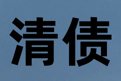 撰写定金收据与定金合同指南