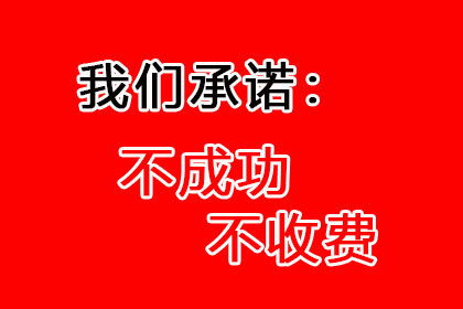 信用卡透支未还，法院参照民间借贷处理